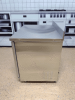 Congelador Undercounter con Worktop AMIRINOX AMX-UC48FW - Imagen 5